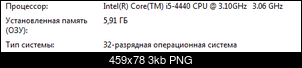 Нажмите на изображение для увеличения
Название: qxMWn59.png
Просмотров: 1062
Размер:	3.1 Кб
ID:	2145