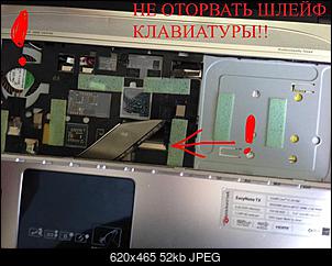 Нажмите на изображение для увеличения
Название: 11 (Copy).jpg
Просмотров: 652
Размер:	51.9 Кб
ID:	2968