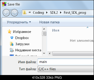 Нажмите на изображение для увеличения
Название: 2015-08-22 15 10 02 save main.png
Просмотров: 635
Размер:	32.8 Кб
ID:	3267
