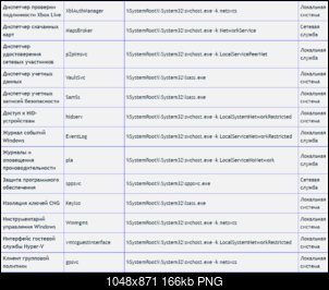 Нажмите на изображение для увеличения
Название: 5.png
Просмотров: 725
Размер:	165.6 Кб
ID:	4235