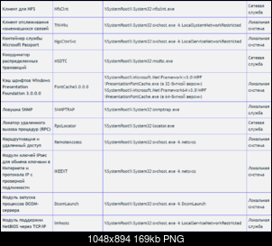 Нажмите на изображение для увеличения
Название: 6.png
Просмотров: 552
Размер:	168.6 Кб
ID:	4236