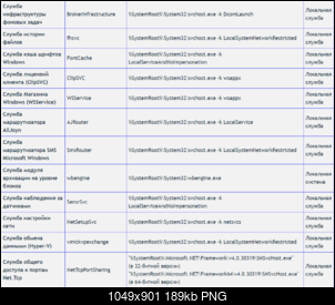 Нажмите на изображение для увеличения
Название: 13.png
Просмотров: 606
Размер:	189.3 Кб
ID:	4243