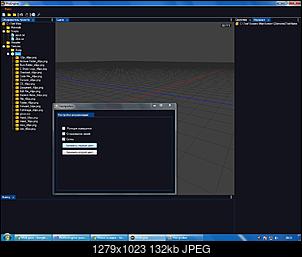 Нажмите на изображение для увеличения
Название: Rc3gpwE_P9I.jpg
Просмотров: 757
Размер:	131.9 Кб
ID:	4450