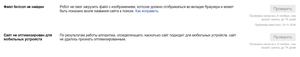 Нажмите на изображение для увеличения
Название: Безымянный1.png
Просмотров: 524
Размер:	34.9 Кб
ID:	5081
