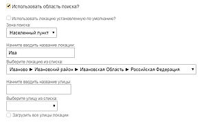 Нажмите на изображение для увеличения
Название: 4.jpg
Просмотров: 509
Размер:	24.2 Кб
ID:	5142