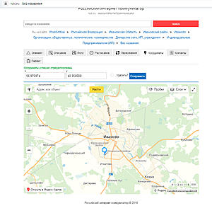 Нажмите на изображение для увеличения
Название: 8.jpg
Просмотров: 631
Размер:	434.6 Кб
ID:	5180