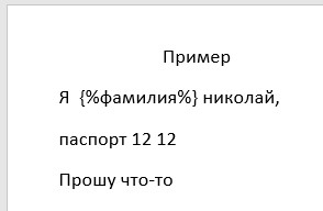 Название: 3.jpg
Просмотров: 773

Размер: 8.4 Кб