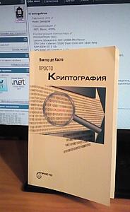 Нажмите на изображение для увеличения
Название: 20191121_222716.jpg
Просмотров: 2363
Размер:	286.3 Кб
ID:	5711