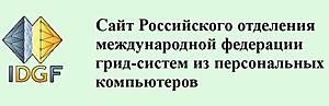 Нажмите на изображение для увеличения
Название: K8E9R9I8Z_Q.jpg
Просмотров: 152
Размер:	21.0 Кб
ID:	6492