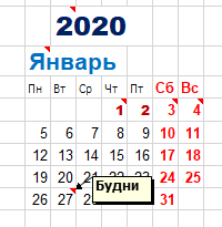Название: Снимок2.PNG
Просмотров: 954

Размер: 6.1 Кб