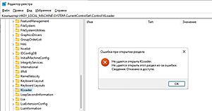 Нажмите на изображение для увеличения
Название: 1.jpg
Просмотров: 421
Размер:	84.2 Кб
ID:	7549