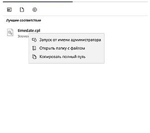 Нажмите на изображение для увеличения
Название: 002.JPG
Просмотров: 431
Размер:	16.9 Кб
ID:	7644