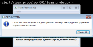 Нажмите на изображение для увеличения
Название: 001_.png
Просмотров: 203
Размер:	17.0 Кб
ID:	7782