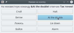 Нажмите на изображение для увеличения
Название: suse_bad.png
Просмотров: 279
Размер:	28.7 Кб
ID:	8099