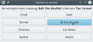 Нажмите на изображение для увеличения
Название: suse_bad.png
Просмотров: 139
Размер:	28.7 Кб
ID:	8099