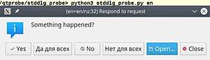 Нажмите на изображение для увеличения
Название: suse_stddlg_en.jpg
Просмотров: 335
Размер:	14.1 Кб
ID:	8124