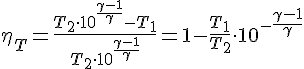 https://www.cyberforum.ru/cgi-bin/latex.cgi?\eta_T = \frac{T_2\cdot 10^{\frac{\gamma-1}{\gamma}} - T_1}{T_2\cdot 10^{\frac{\gamma-1}{\gamma}}} = 1-\frac{T_1}{T_2}\cdot 10^{-\frac{\gamma-1}{\gamma}