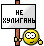 Аватар для Mr_Coder