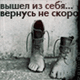 Аватар для Reby