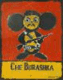 Аватар для Ferk