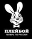 Аватар для PqDn