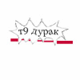 Аватар для maximka8899