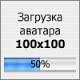 Аватар для rowest