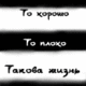 Аватар для Raditek