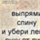 Аватар для Syparty