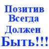 Аватар для alёxa