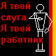 Аватар для Grzyb