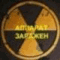 Аватар для hardmax