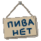 Аватар для stydeht