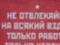 Аватар для kondr1