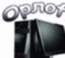 Аватар для Orloff PC Soft