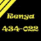 Аватар для Renya