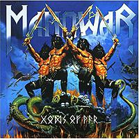 Manowar - Gods Of War