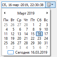 DateTimePicker