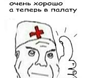 Рабочий альбом