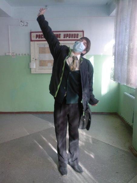 В школе, класс восьмой, девятый, не помню