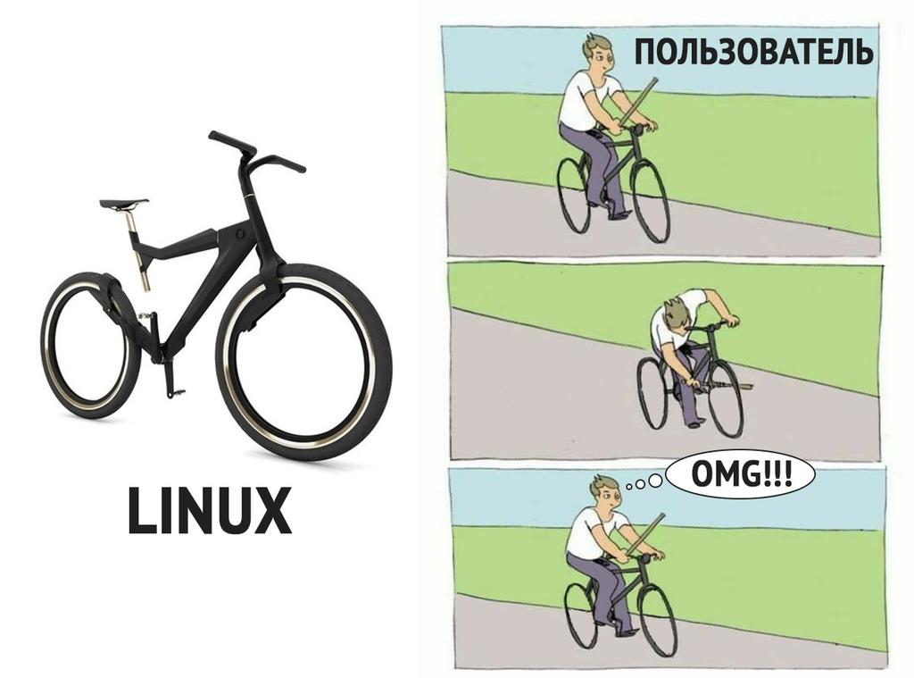 Linux