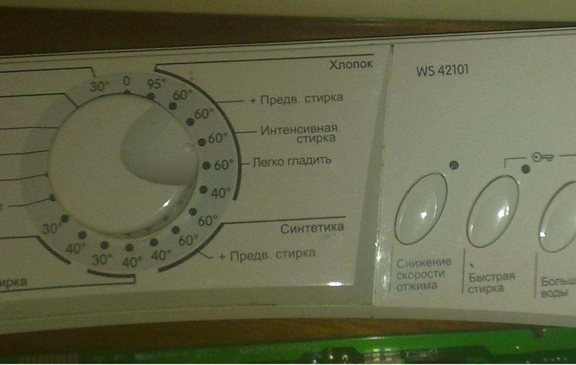 Горенье стиральная машина ремонт в новосибирске. Gorenje WS 42081 модуль. Стиральная машина Gorenje WS 42101. Стиральная машина горение ws50syb.