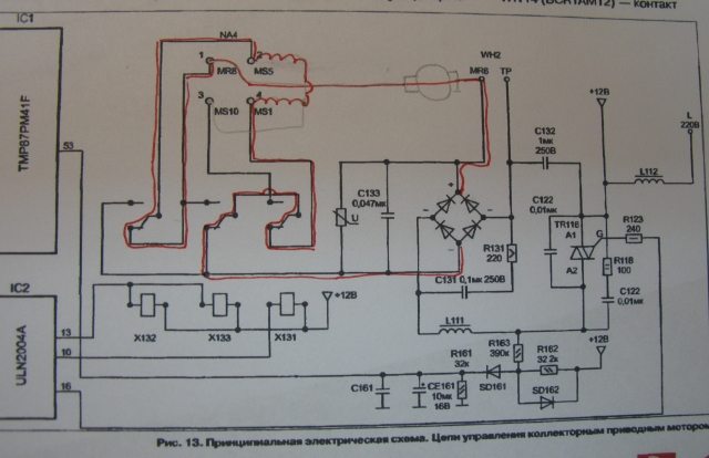 Ebr795834 ремонт схема