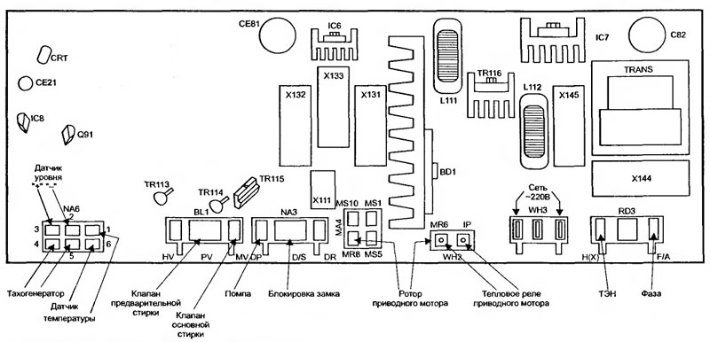 Ebr795834 ремонт схема