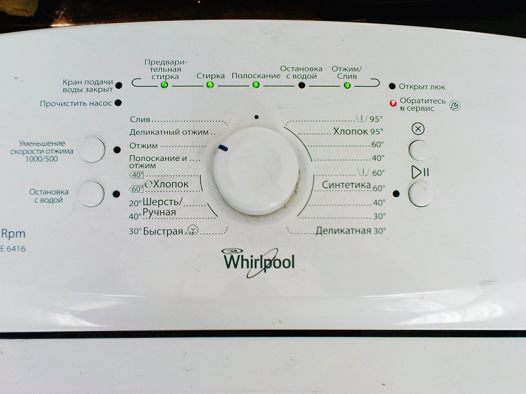 Неисправность вирпул. Стиральная машинка Whirlpool awe 6416. СМА Вирпул awe 6416. Стиральная машина Whirlpool awe 2215 неисправности коды ошибок. Вертикальная стиральная машина Whirlpool awe 2215.